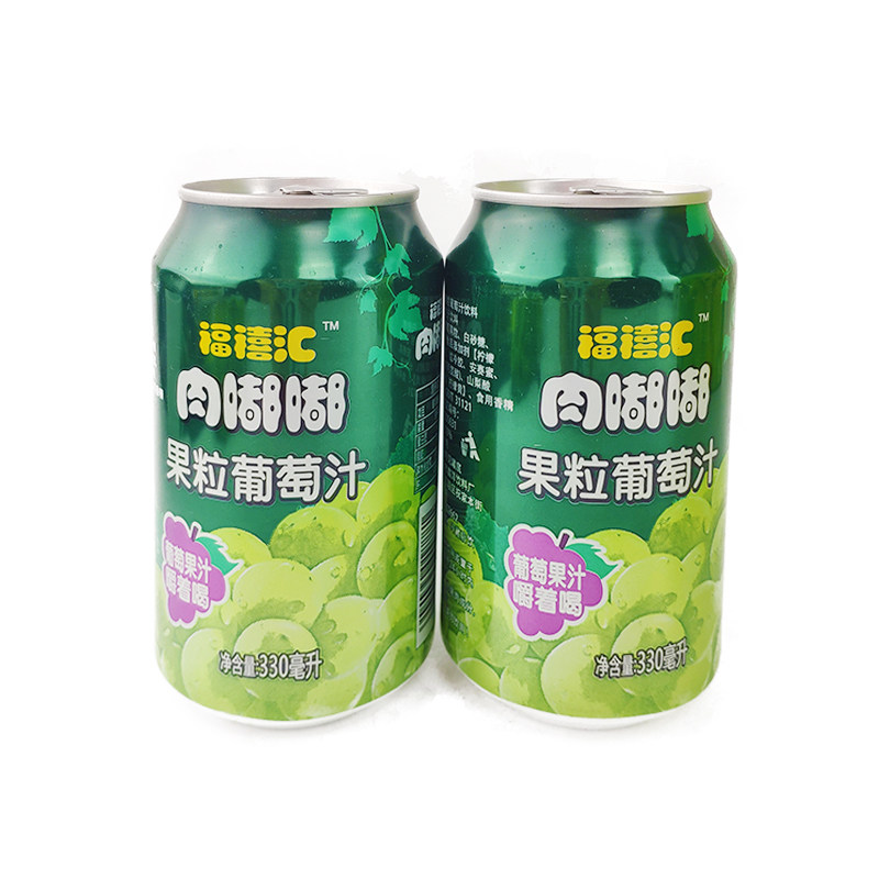 福禧汇果粒葡萄汁整箱肉嘟嘟葡萄果汁果味饮料330ml*24罐多省包邮
