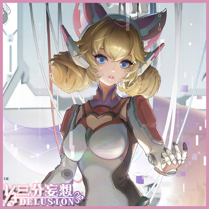三分妄想王者荣耀 cos服妲己时之彼端可爱游戏套装cosply服装女