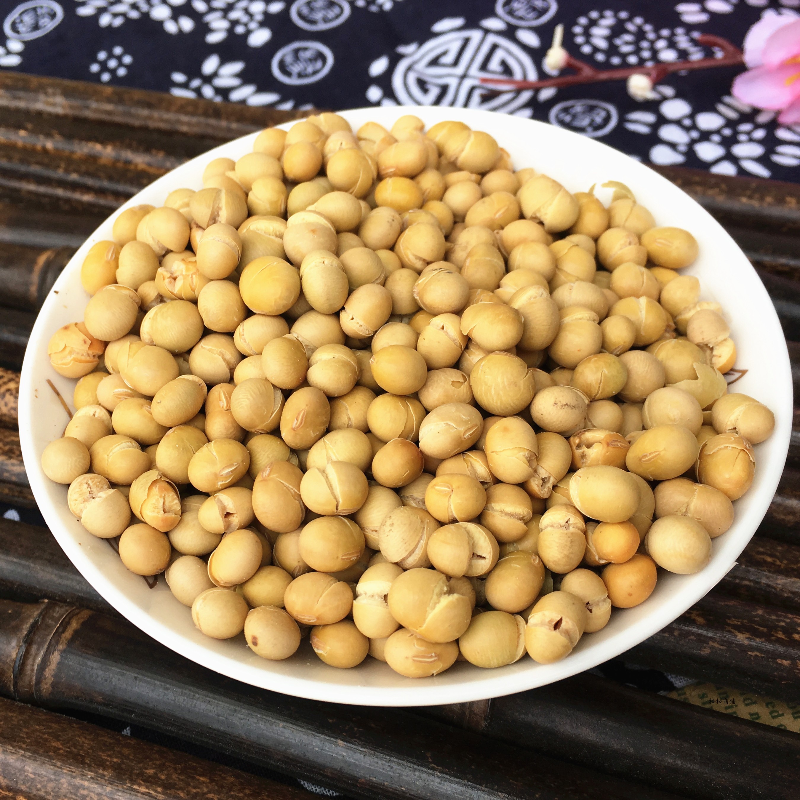 香酥黄豆1500g 重庆酸辣粉米线小面专用黄豆 农家炒小黄豆黄豌豆