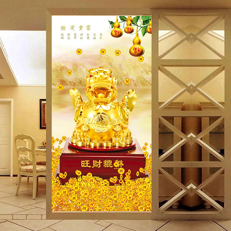 玄关墙贴画过道走廊自粘装饰画客厅书房背景墙贴招财摇钱树贴纸