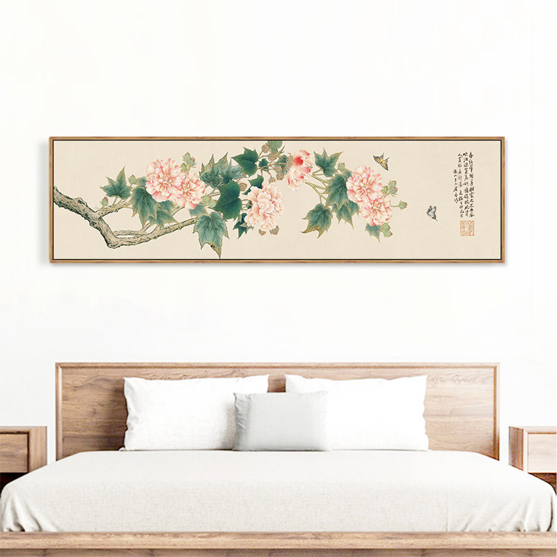 国画牡丹挂画卧室床头画新中式花鸟装饰画花开富贵现代装饰画