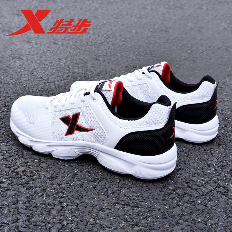 特步男鞋夏季新款跑步鞋男官方正品休闲鞋子男士透气网面运动鞋男