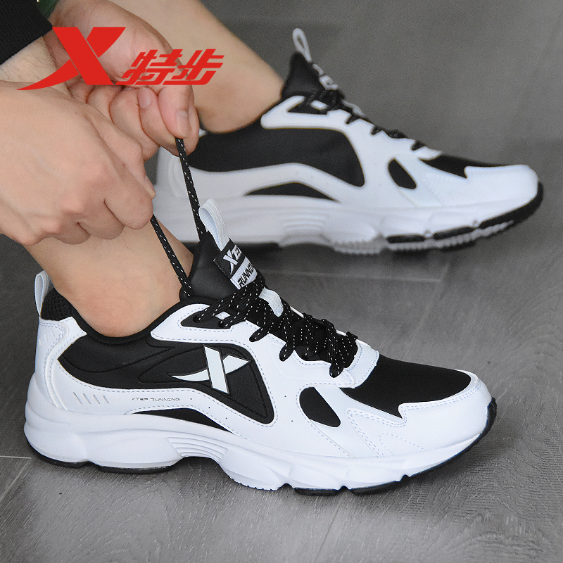 特步男鞋运动鞋男款秋季新款防水皮面跑鞋夏款跑步鞋