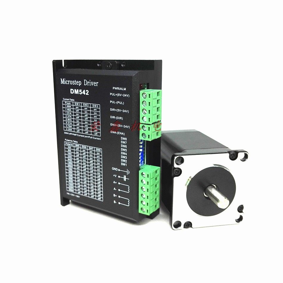 步进电机混合式驱动套装2件套dm542驱动器两相步进电机