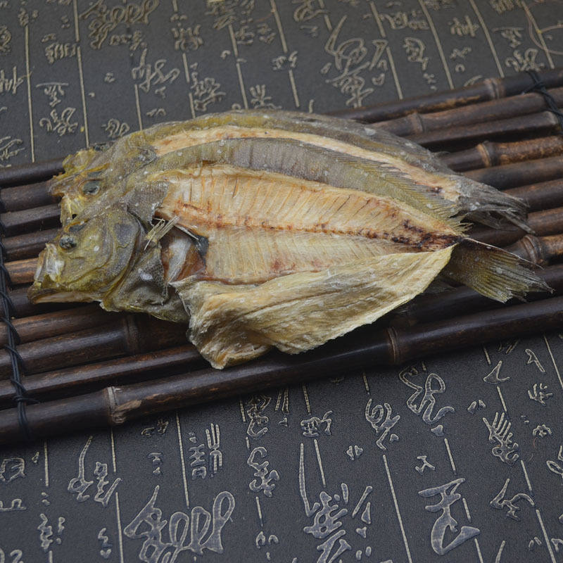 鱼干广东汕尾潮汕正宗大地特级铁脯吞面左口鱼干