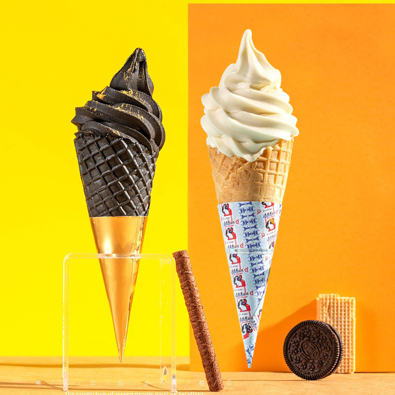 中号冰淇淋脆筒彩色甜筒华夫蛋筒原味蛋卷竹炭脆皮巧克力筒400个