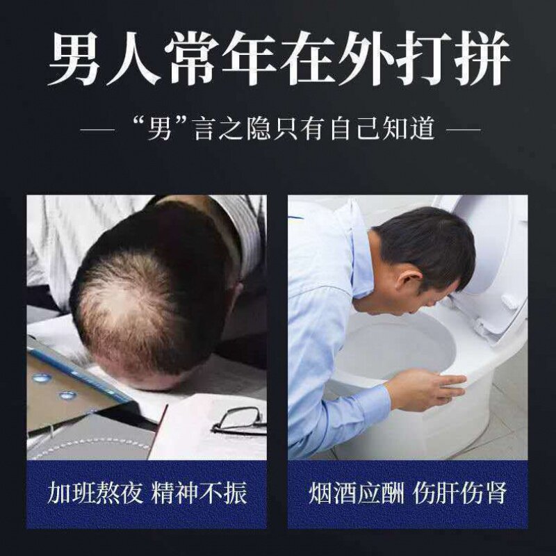 抖音雄蜂蛹冻干粉片正品蜂王胎老蜂蛹滇凰正宗天然蜂王浆粉补营肾