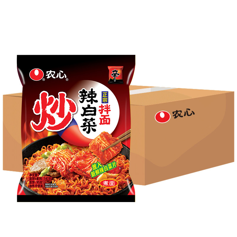 农心炒辣白菜拌面韩式泡菜方便面泡面拌面汤面学生泡面整箱共32包