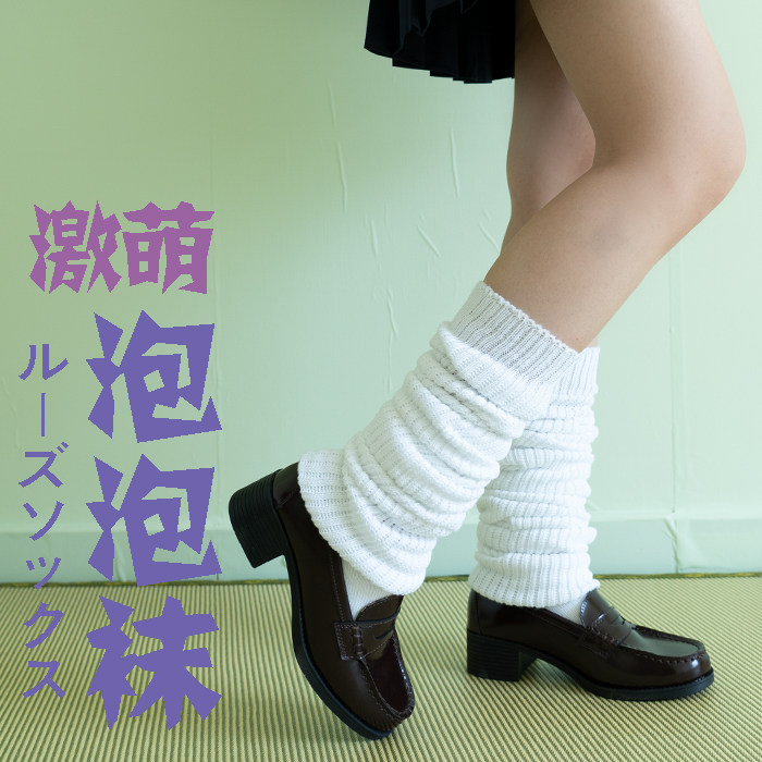 何仔不是jk泡泡袜堆堆大象袜日制服学生可爱学生校服