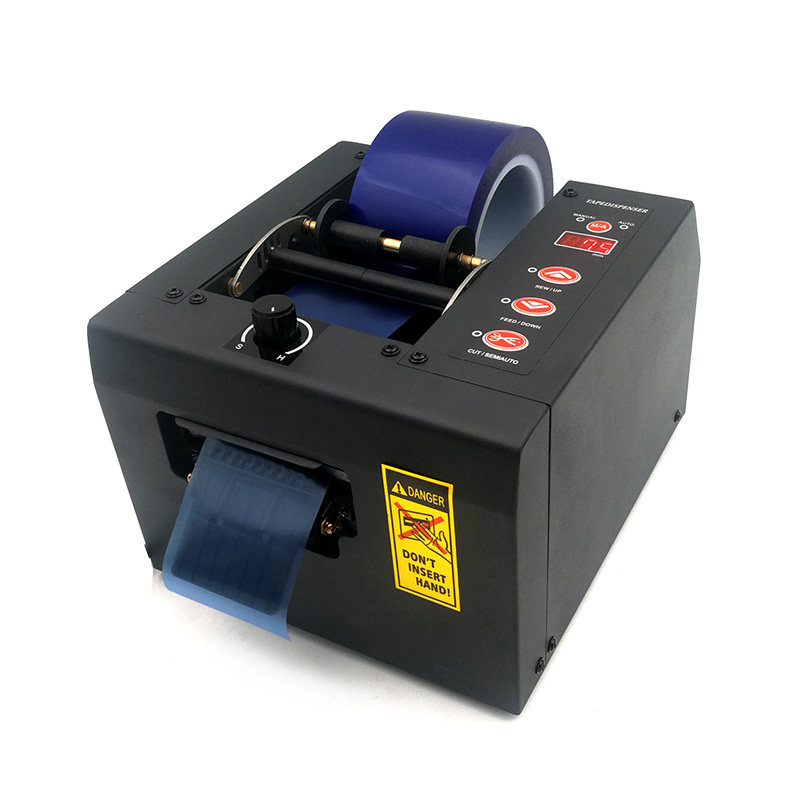 gsc80w自动薄膜切割机双面胶纸机封口胶带带机pe胶带座