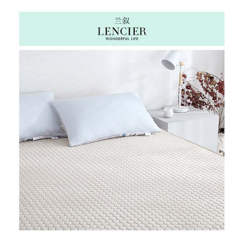 lencier兰叙开启凉爽夏季冷感冰丝天然乳胶床垫床垫
