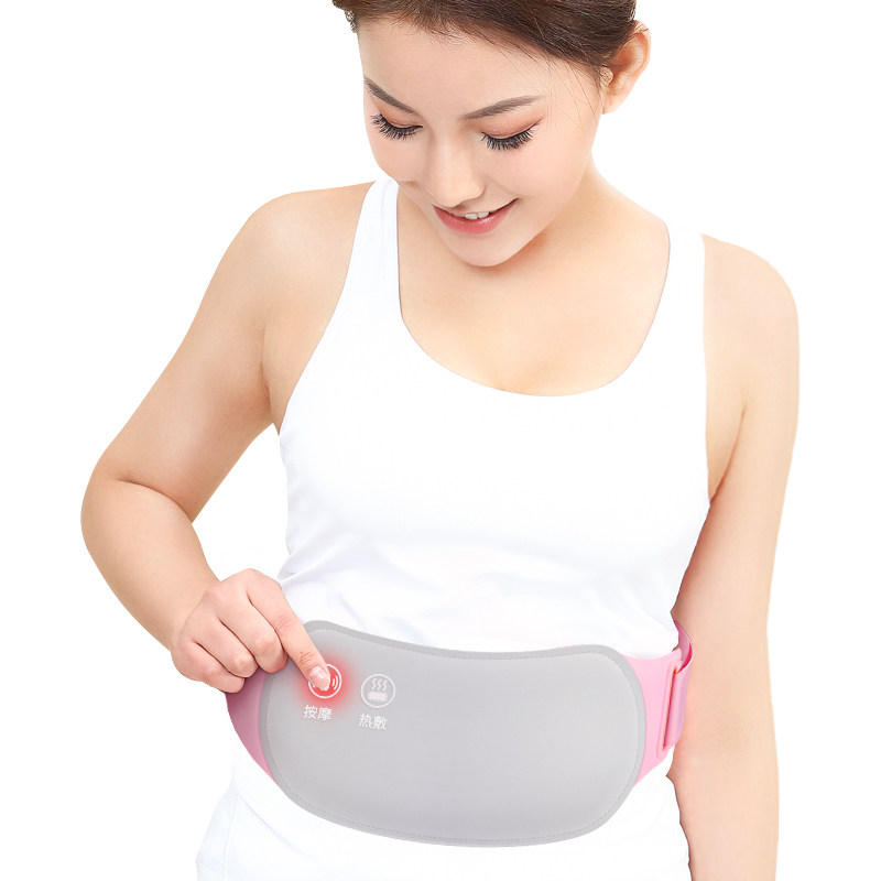 暖宫腰带电加热痛经大姨妈痛暖心发热护腰女生宫寒保暖肚子疼神器