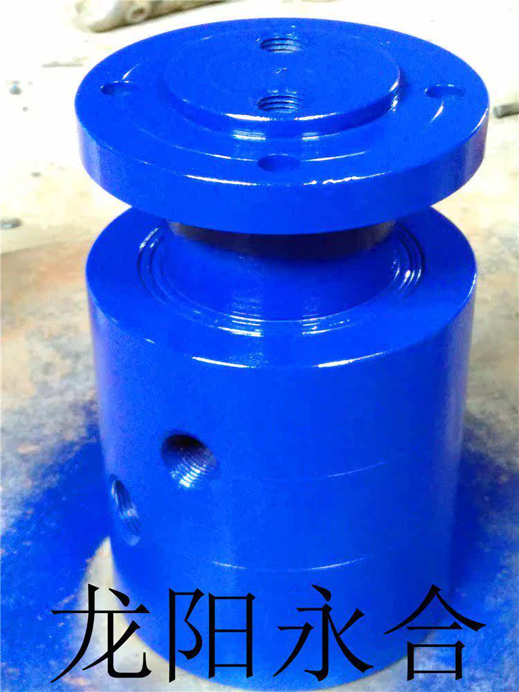 旋转接头 气动 360度液压 耐高温 高压替代进口2通路万向旋转接头