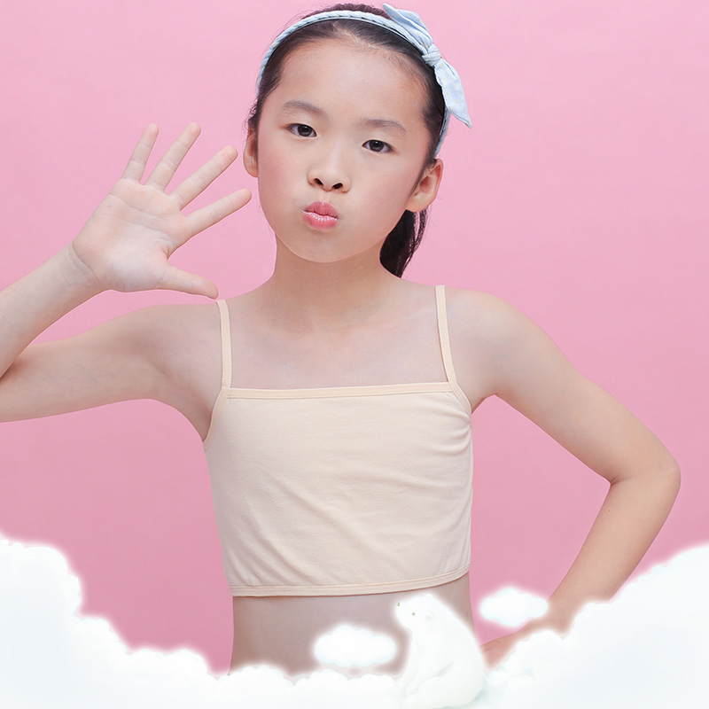 小学生儿童抹胸期裹发育童发中大内衣萌芽短款抹胸