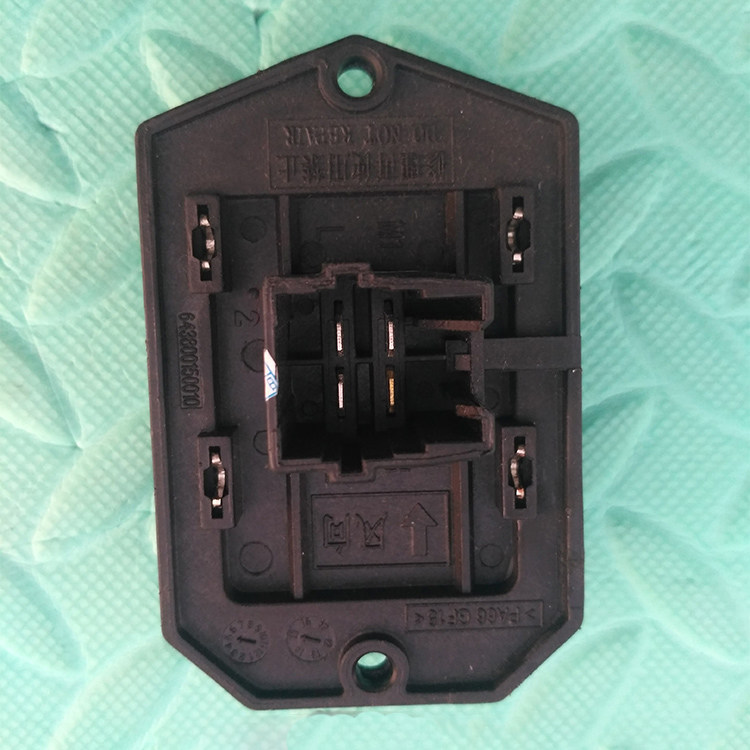 电阻长城哈弗m2m4炫丽酷熊嘉誉鼓风机暖风压缩机及空调部件