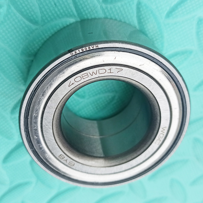 轴承适用长城腾翼c30c50前轮半轴转向轴芯轴承