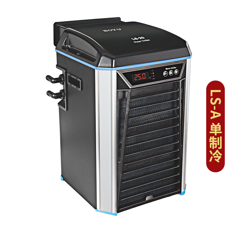 鱼缸博宇制冷机水族箱降温淡水海水制冷压缩机观赏温控设备