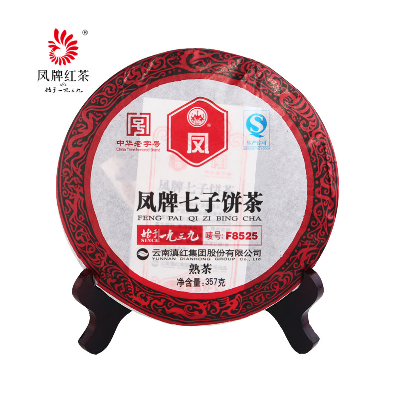凤牌茶叶云南普洱茶熟茶饼茶叶f8525普洱茶357g节日送礼礼品茶叶