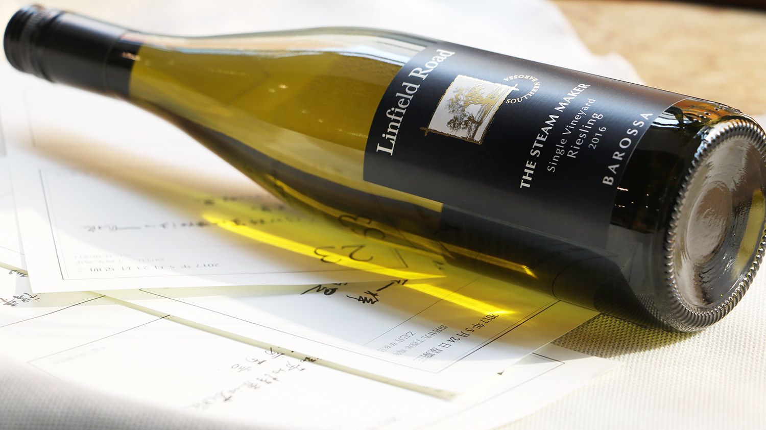 澳洲原瓶原装进口红酒 林菲尔大道雷司令干白葡萄酒riesling正品