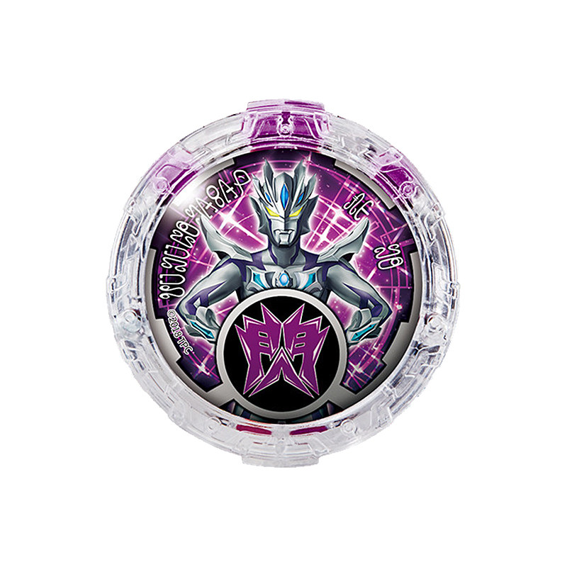 知乐万代bandai罗布水晶收藏奥特曼变身武器男孩奥特曼玩具专区