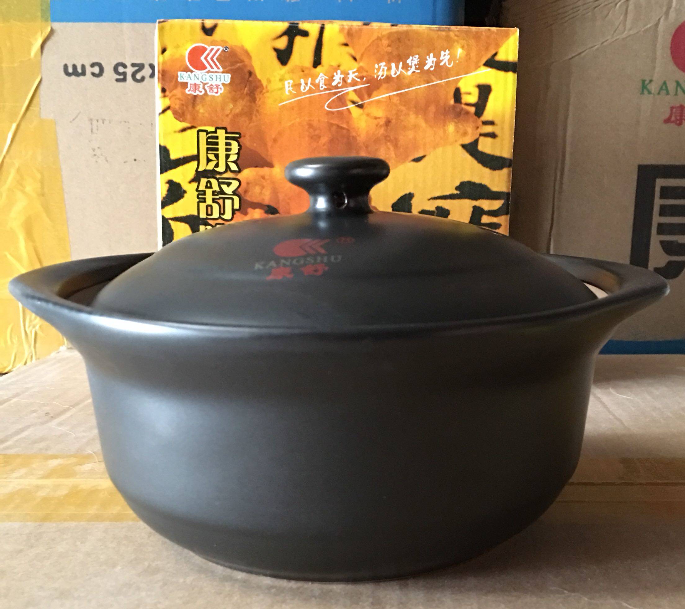 原装正品康舒砂锅9号煲1200ml口径高度8cm砂锅