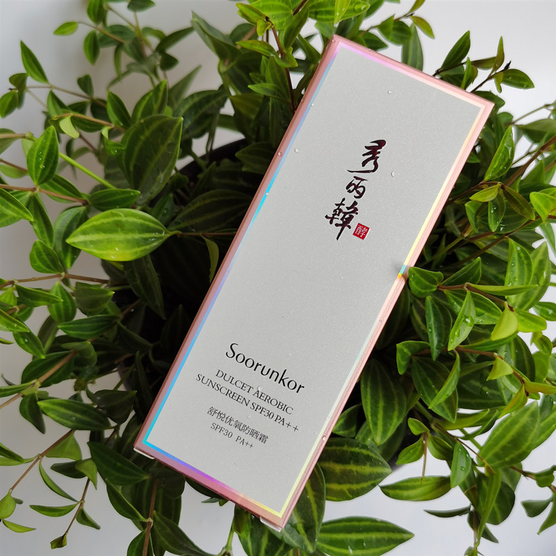 专柜正品秀丽韩舒悦优氧防晒霜spf30pa   女隔离清爽面部防紫外线