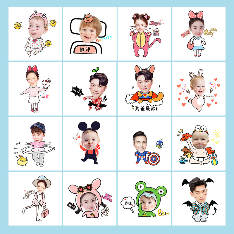 ins抖音创意抠图头像单人情侣一家三四口手绘卡通小人