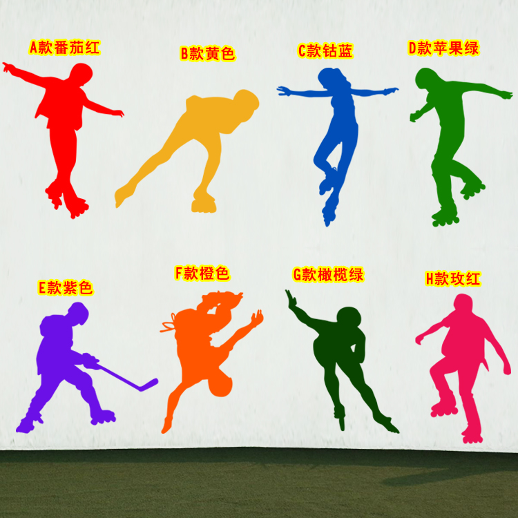 技术溜冰视频,技术溜冰视频教程