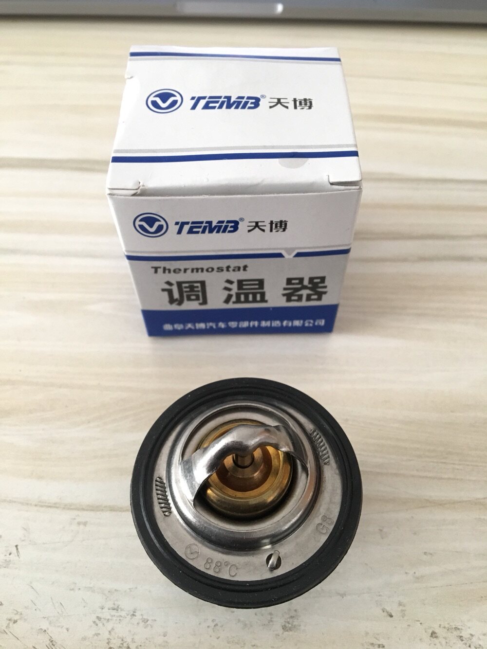 长安之星6406节温器m201调温排量专用发动机节温器