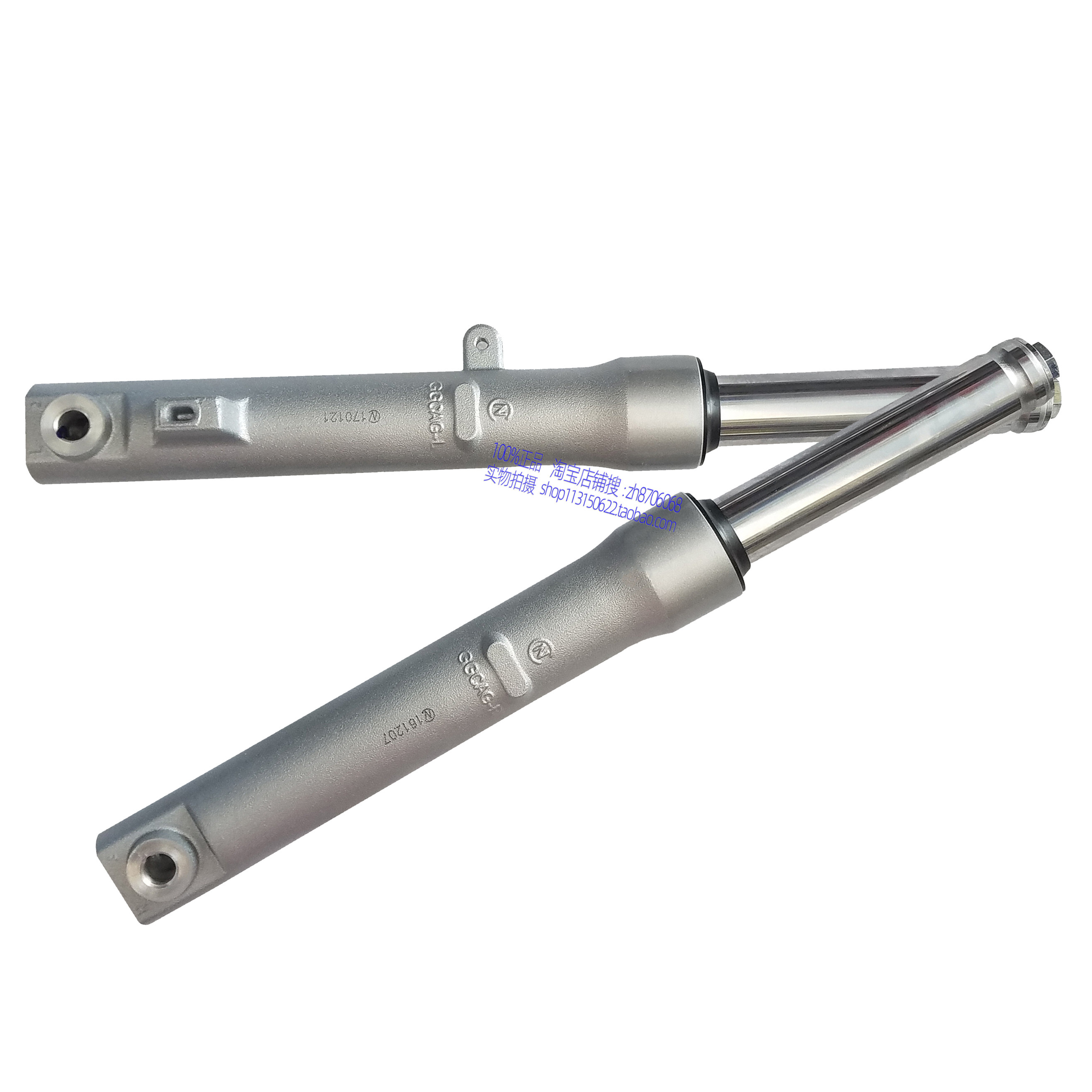 五羊本田scr100thfg6小公主减震喜悦前避喜蕴减震器摩托车减震器