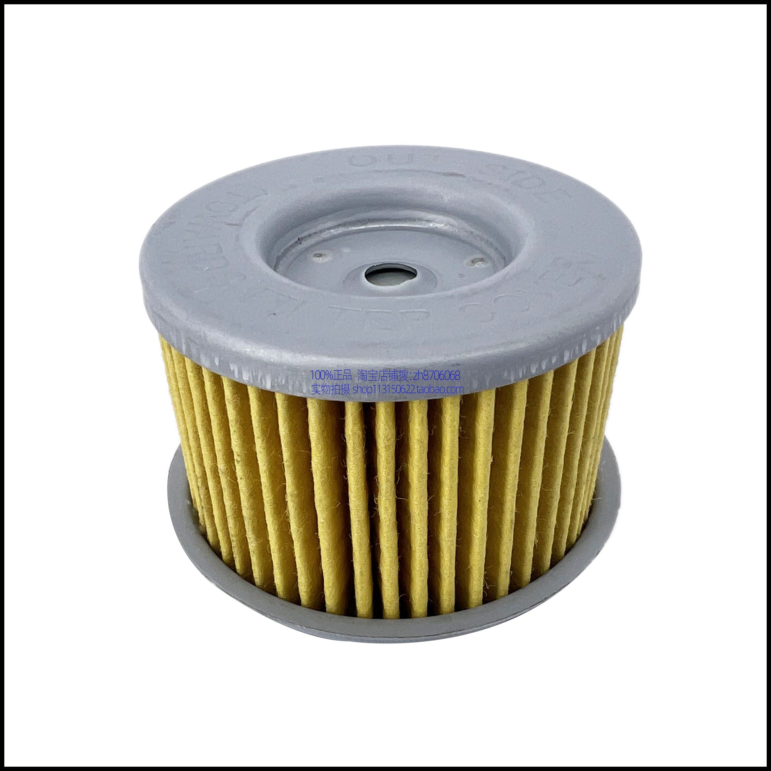 机油适用本田cm300cb300r滤芯佛鲨滤网cb400滤原摩托车滤清器