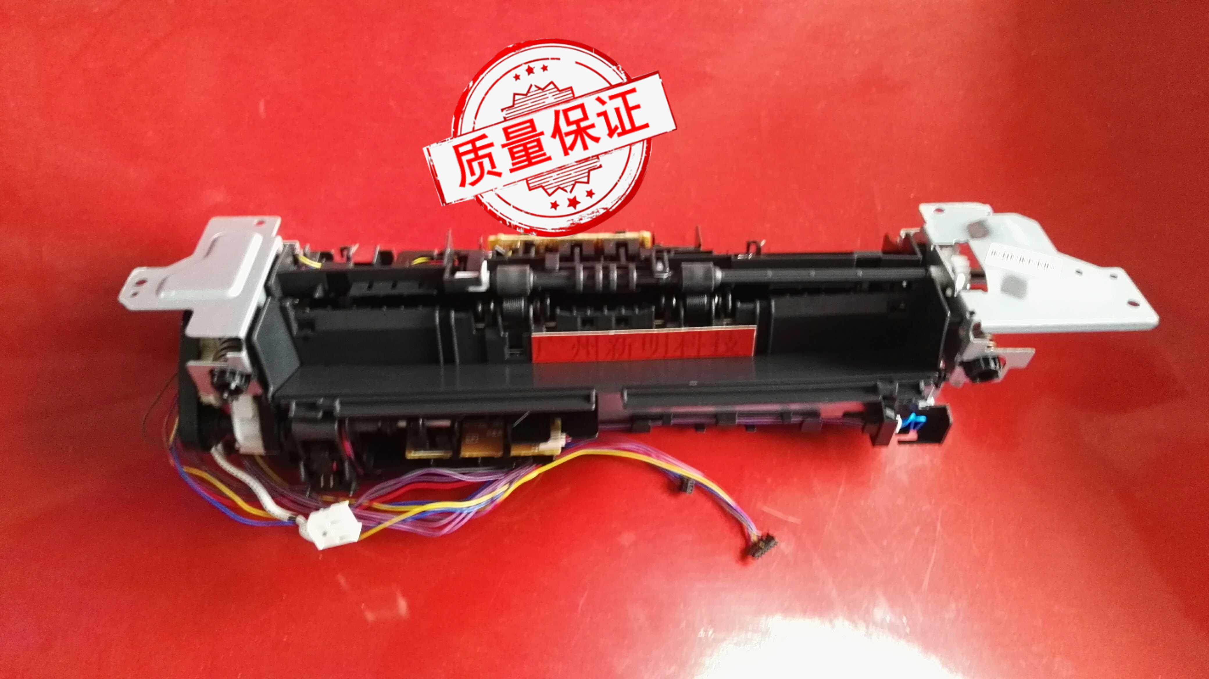 定影组件惠普hp1025加热加热器其它