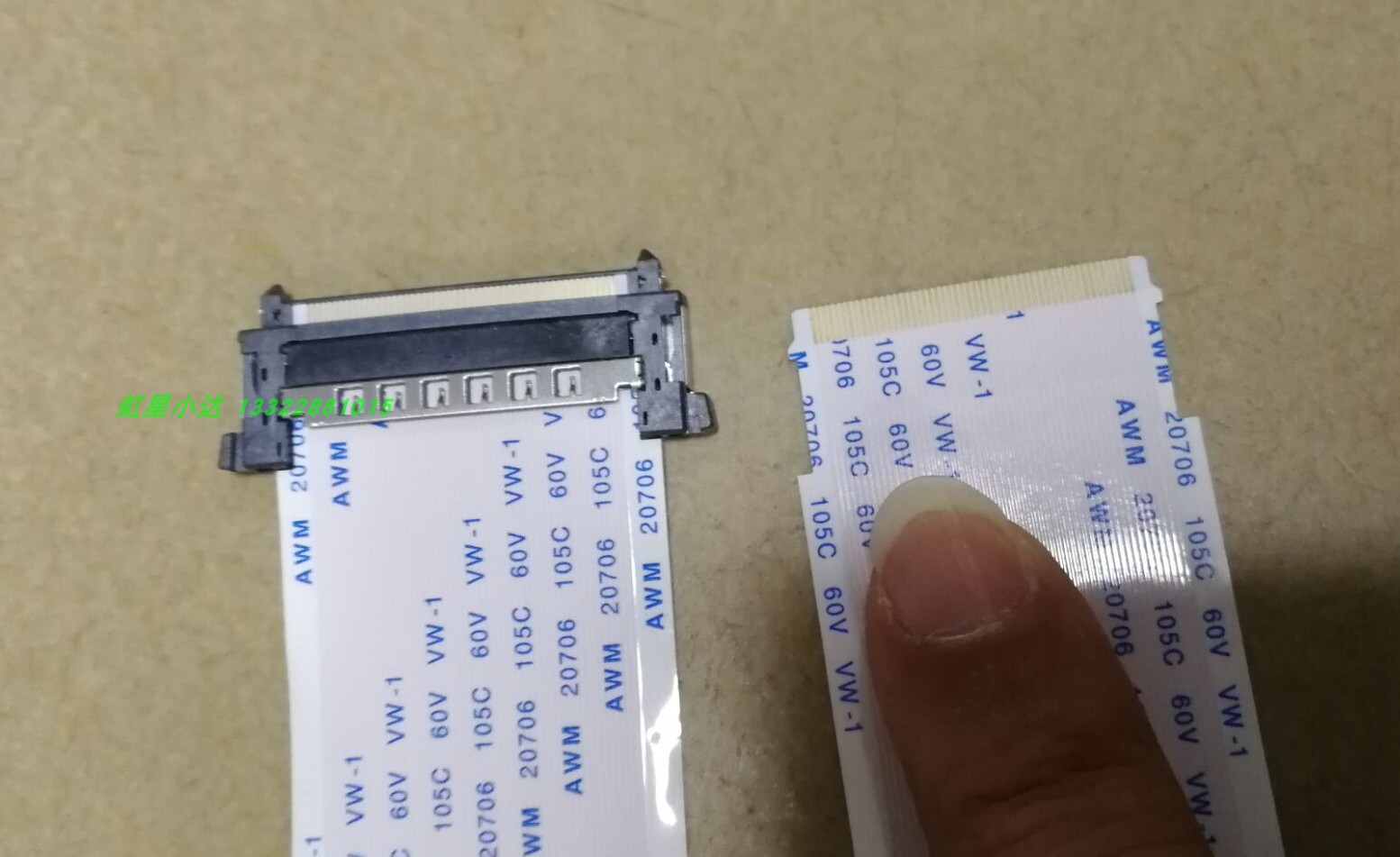51p 4k屏线vbyone屏线 ffc软排线 一端卡扣一端ffc软排焊接 60hz