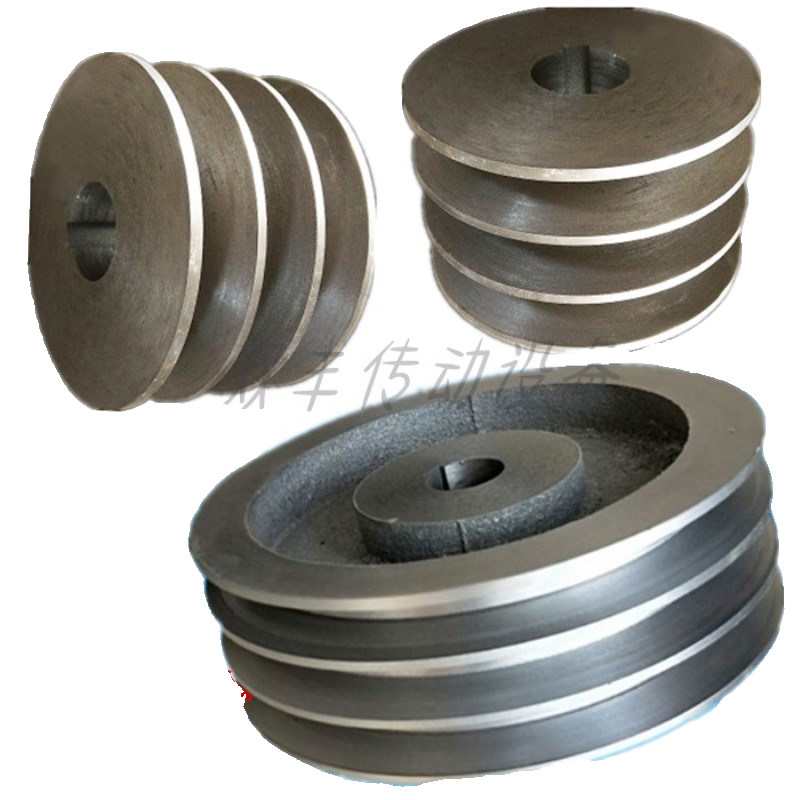 三角皮带轮铸铁皮带盘电机槽轮b型3槽外径70 160mm三槽电机皮带轮