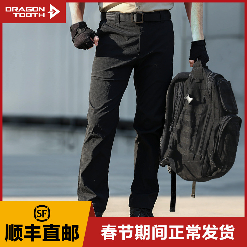 龙牙二代烈刃外勤长裤春夏款男士休闲工装裤轻薄速干铁血君品行
