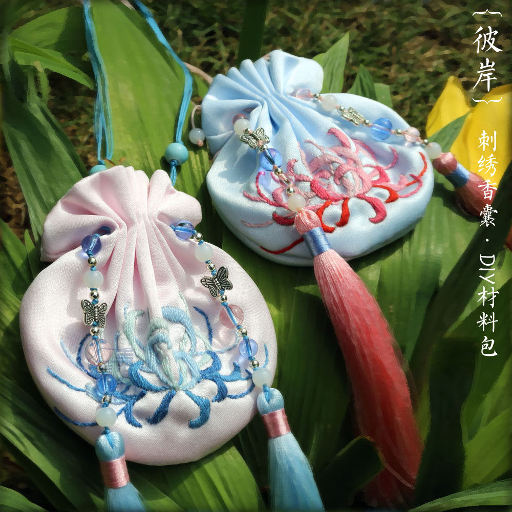 素荑集彼岸刺绣古风腰圆荷包香囊自制手工diy香包