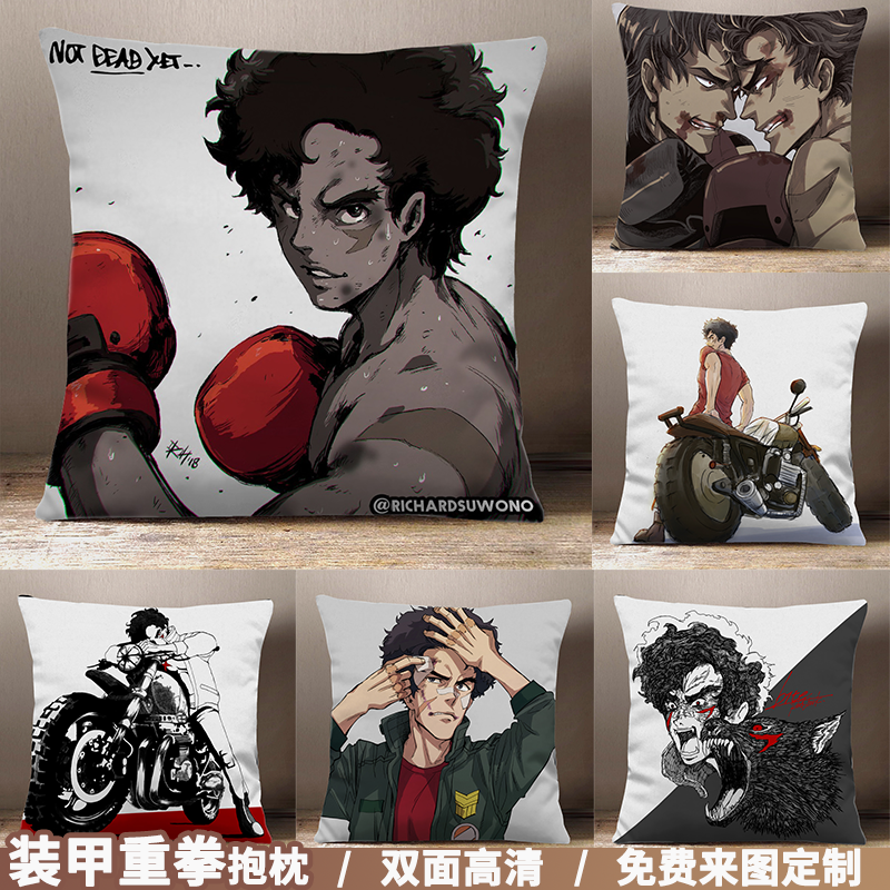 装甲重拳megalobox周边明日之丈jnkdog勇利热血动漫毛绒