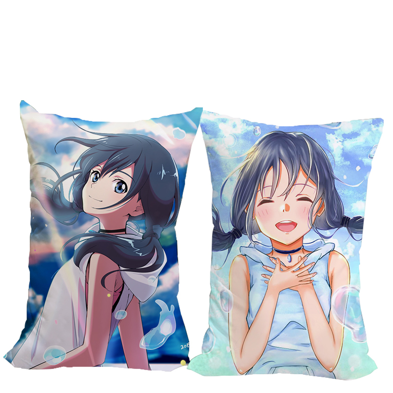 新海诚阳菜定制diy抱枕半身二次元动漫周边天野帆高动漫毛绒