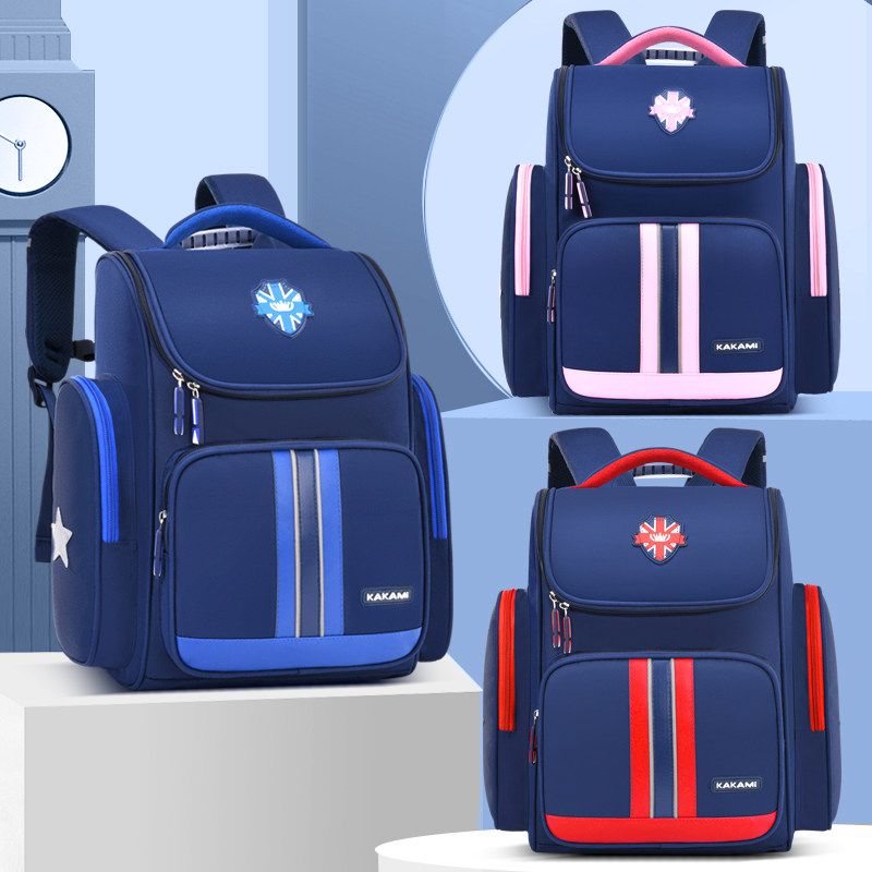 小学生书包英伦风太空包男儿童12356年级减负护脊大容量书包