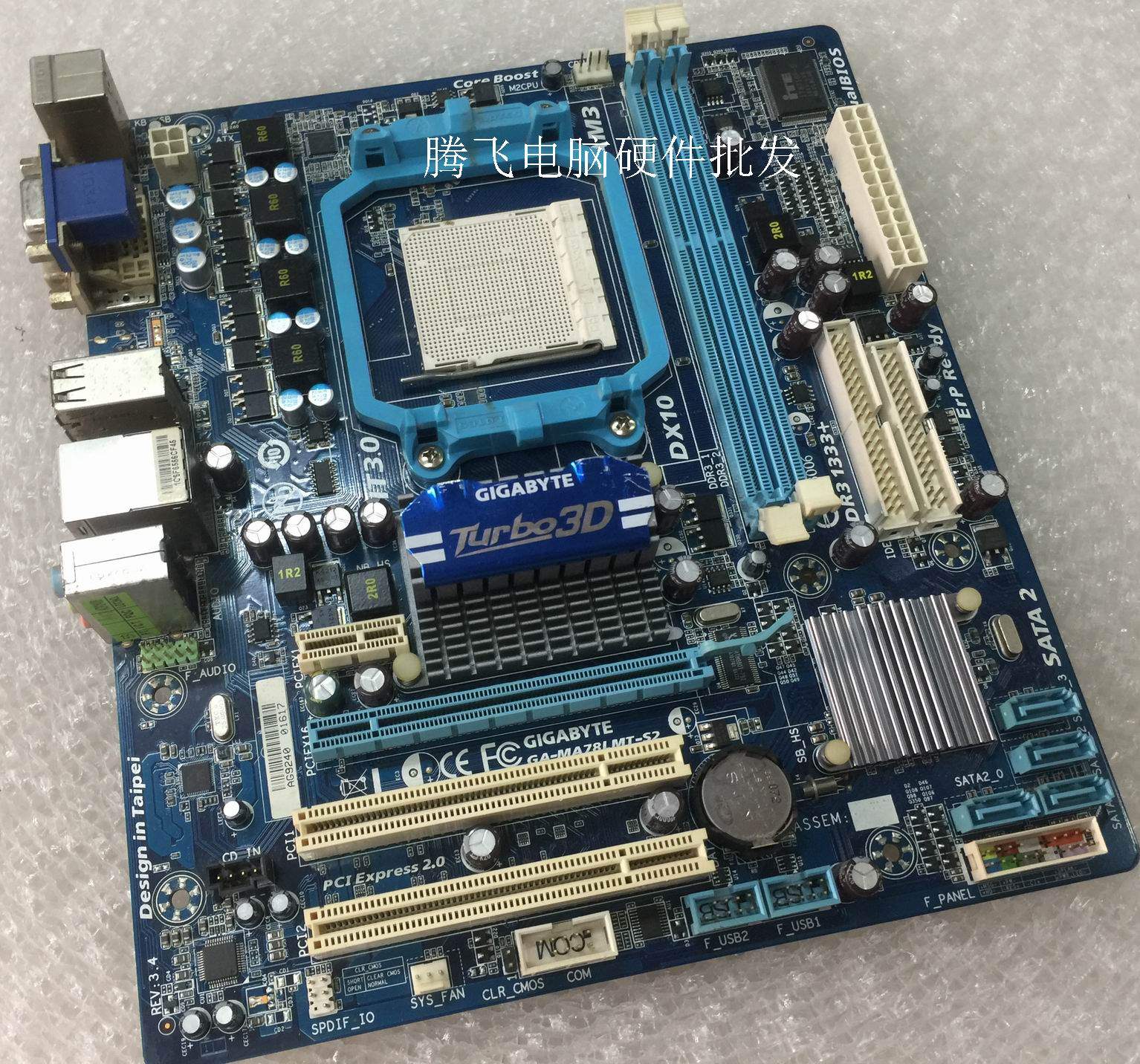 主板am3内存技嘉gama78lmts2全集集成ddr3三代主板