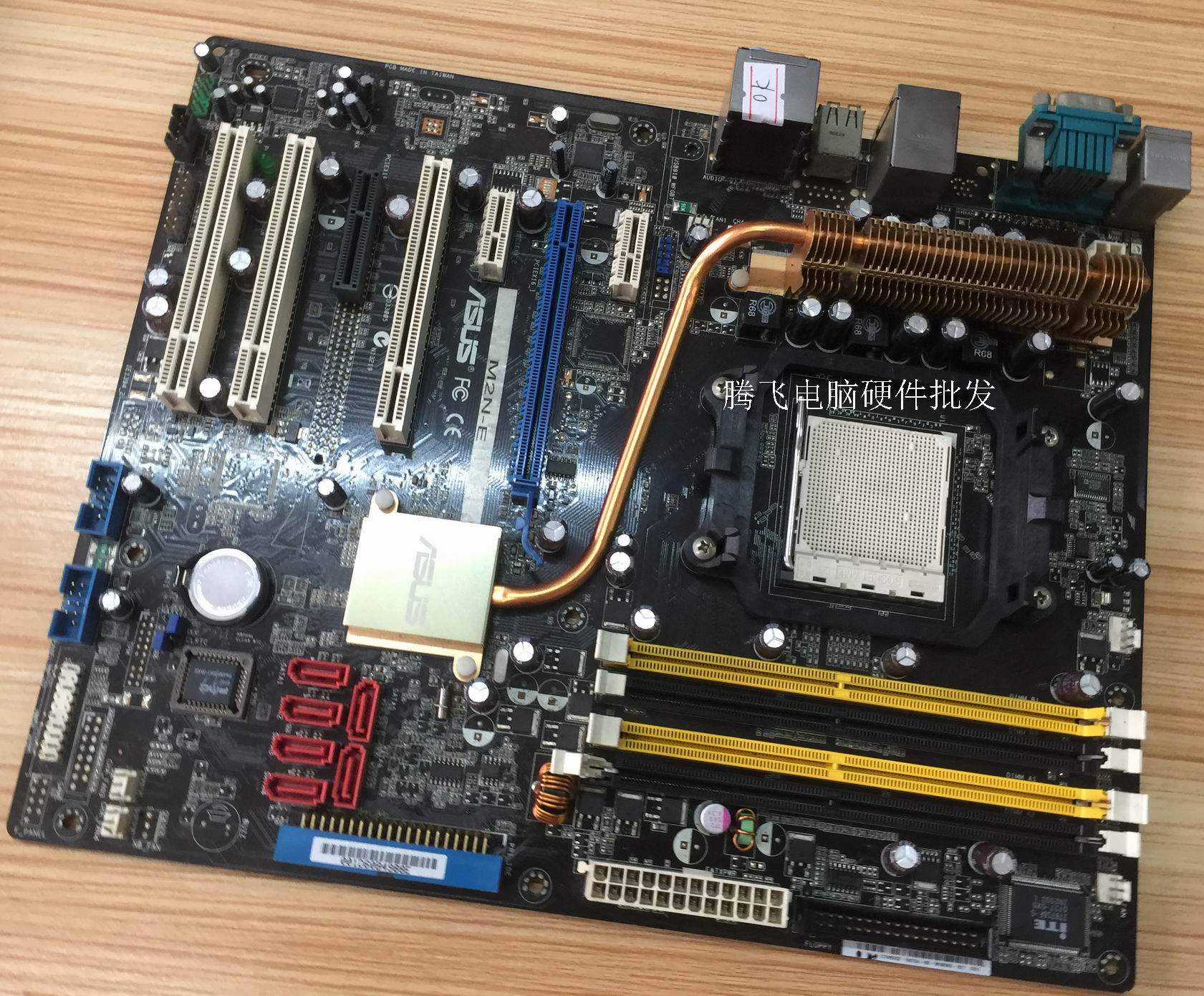 华硕am2二代am2am3cpu支持m2ne大板超频散热铜管主板