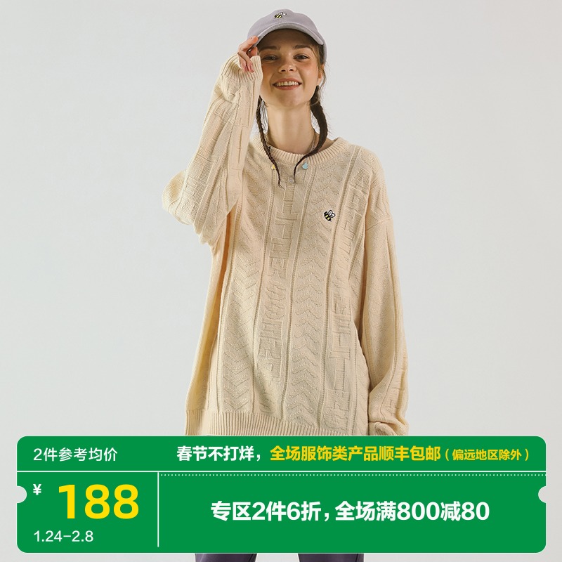 MELTING SADNESS(MTSS) 小蜜蜂刺绣字母提花针织毛衣