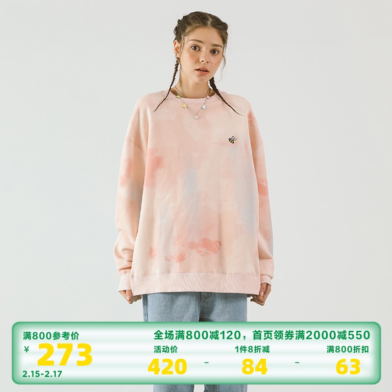 MELTING SADNESS(MTSS) 刺绣印花粉色宽松套头卫衣