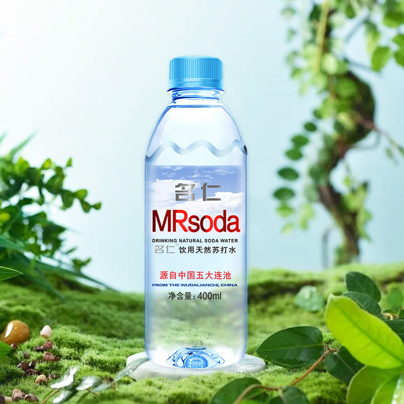 名仁饮用天然苏打水无糖碱性瓶装矿泉水饮用水源自