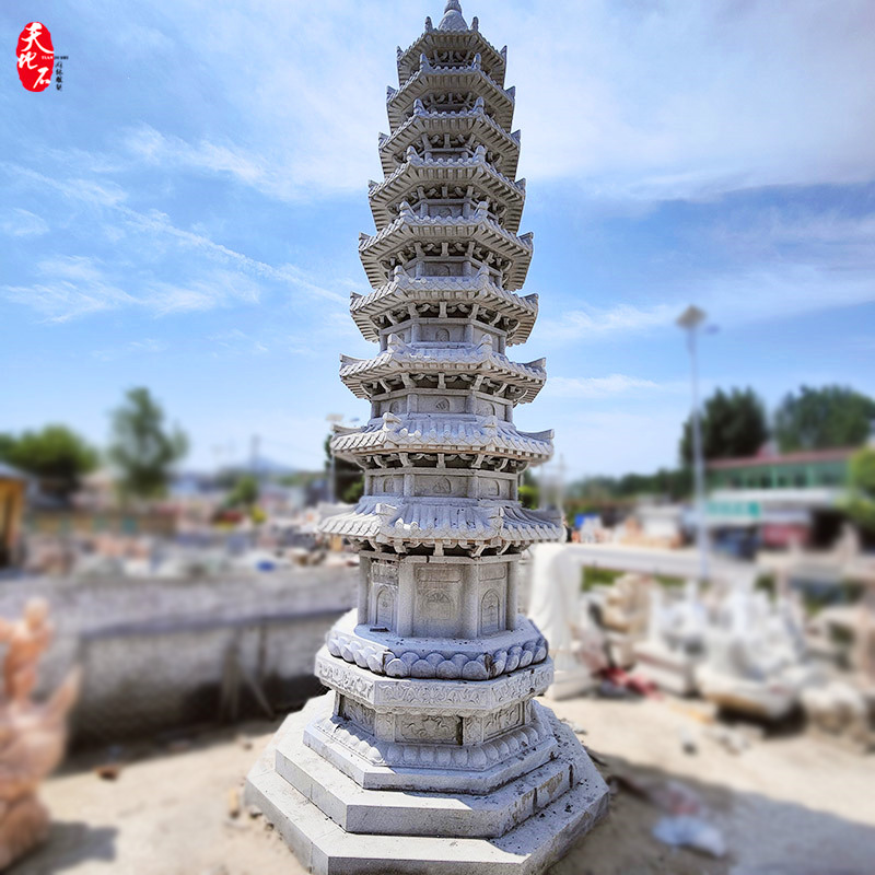 石雕佛塔汉白玉文昌塔寺庙青石仿古舍利塔户外大型石雕