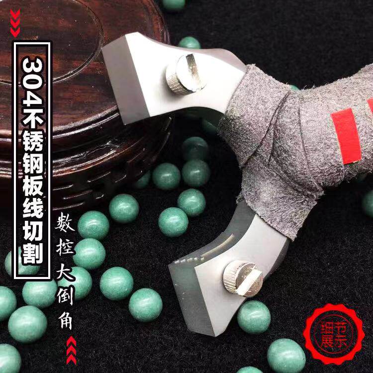 夜宴不锈钢线切割扁皮筋弹弓数控工艺直板弹工专业竞技比赛弹弓
