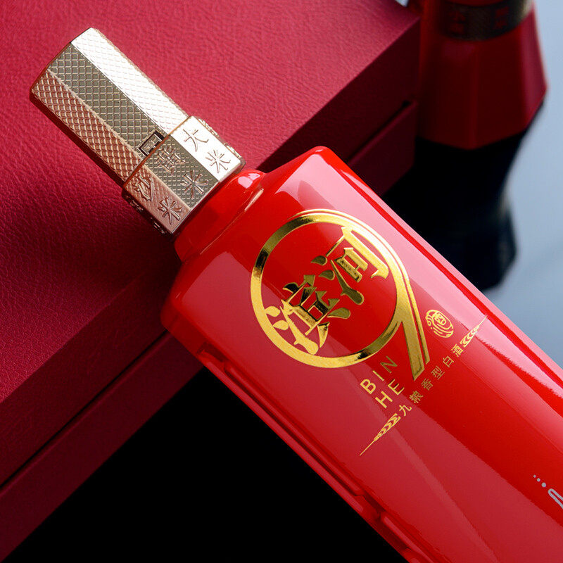 九粮滨河甘肃地产名酒12年香型白酒特价500ml白酒