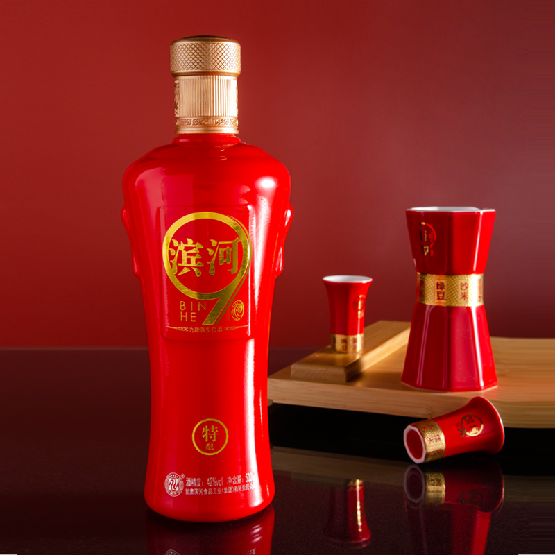 九粮甘肃香型500ml特价整箱白酒特酿名酒滨河白酒