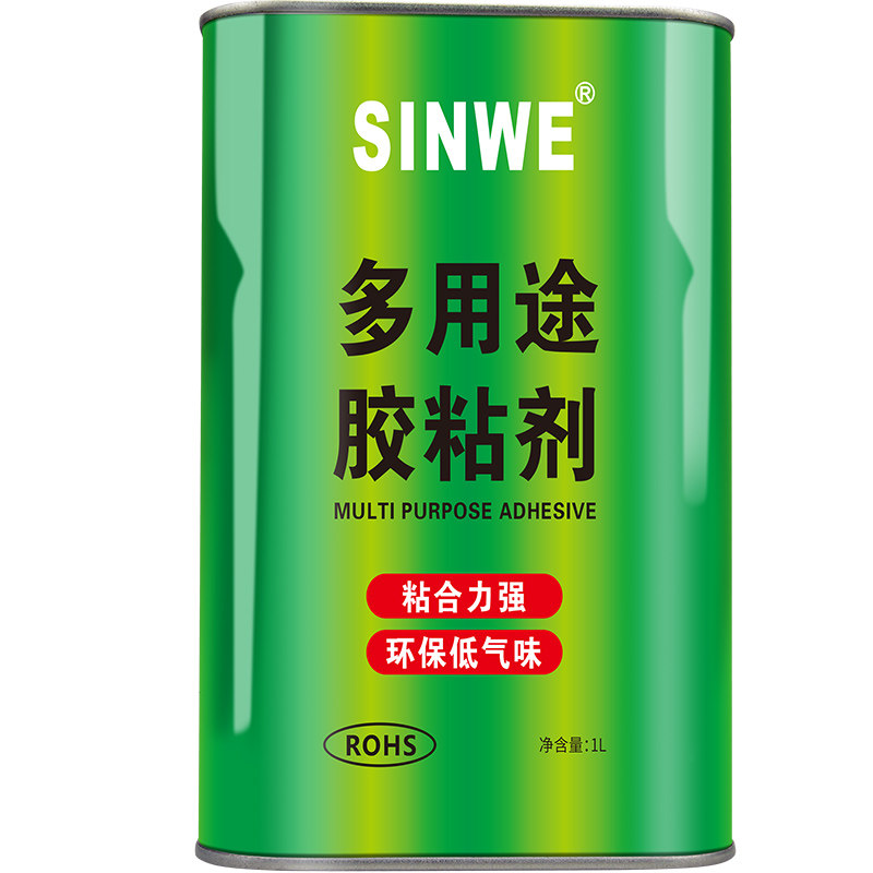 粘接聚氨酯胶粘剂橡胶专用胶水石材胶粘粘合剂塑料胶水