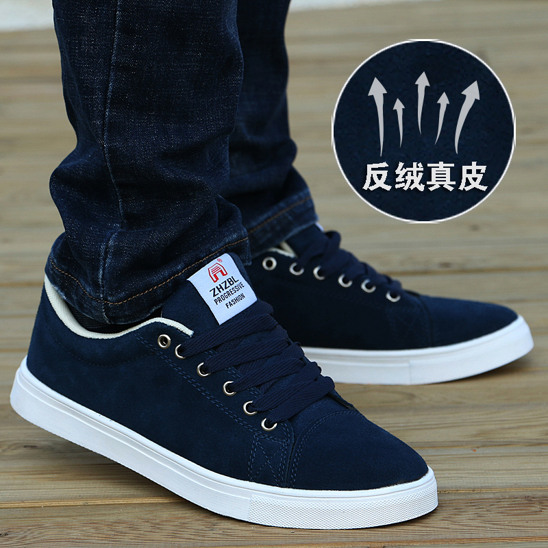 老北京布鞋男休闲鞋秋冬季37码软底保暖男鞋韩版防臭板鞋帆布鞋男